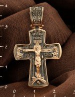 Крест из золота 585 пробы