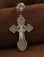 Крест из золота 585 пробы