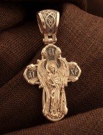 Крест из золота 585 пробы