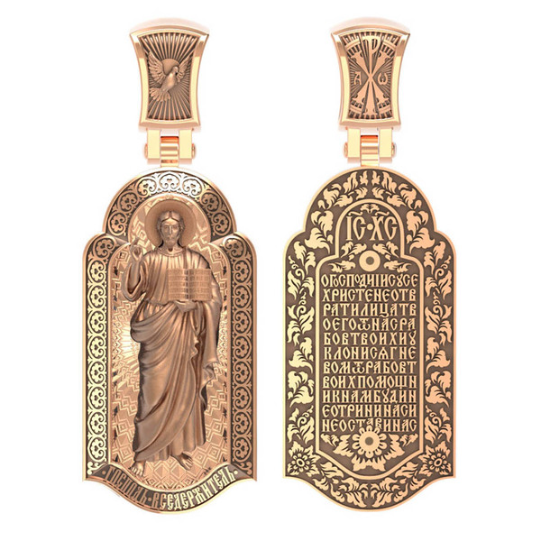 Образок из золота c эмалью