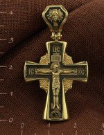 Крест из лимонного золота 585 пробы