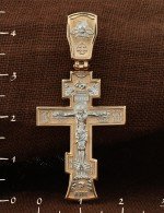 Крест из золота 585 пробы