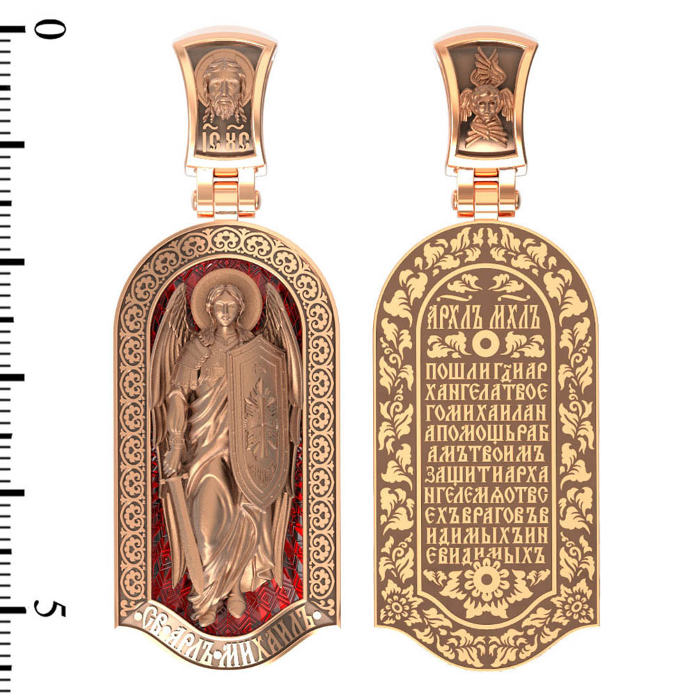 Образок из золота c эмалью