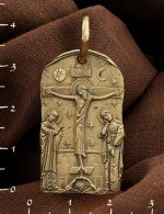 Образок из лимонного золота 585 пробы