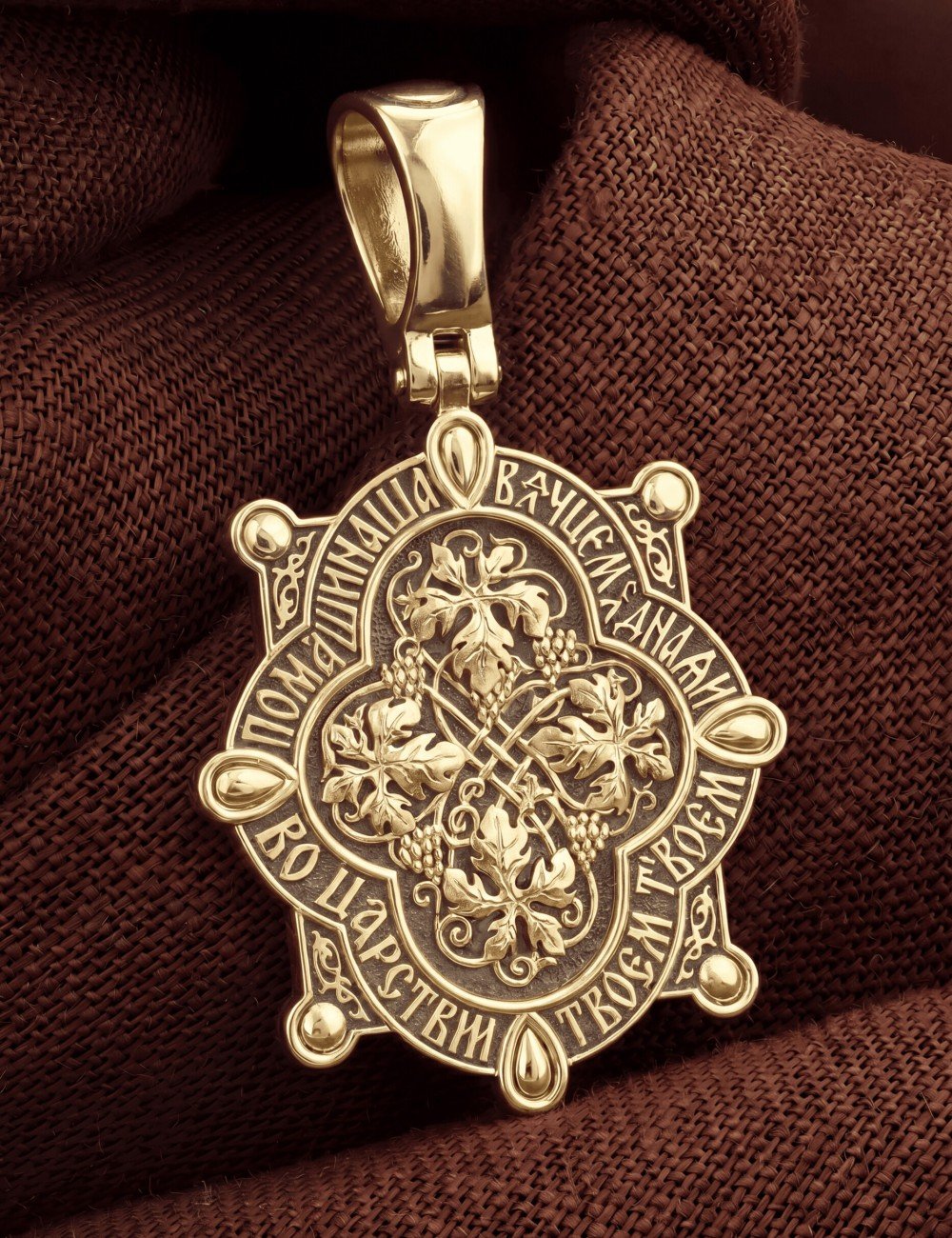 Образок из лимонного золота