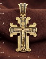 Крест из лимонного золота 585 пробы