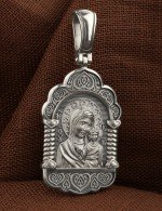 Образок из белого золота 585 пробы