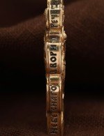 Крест из золота 585 пробы