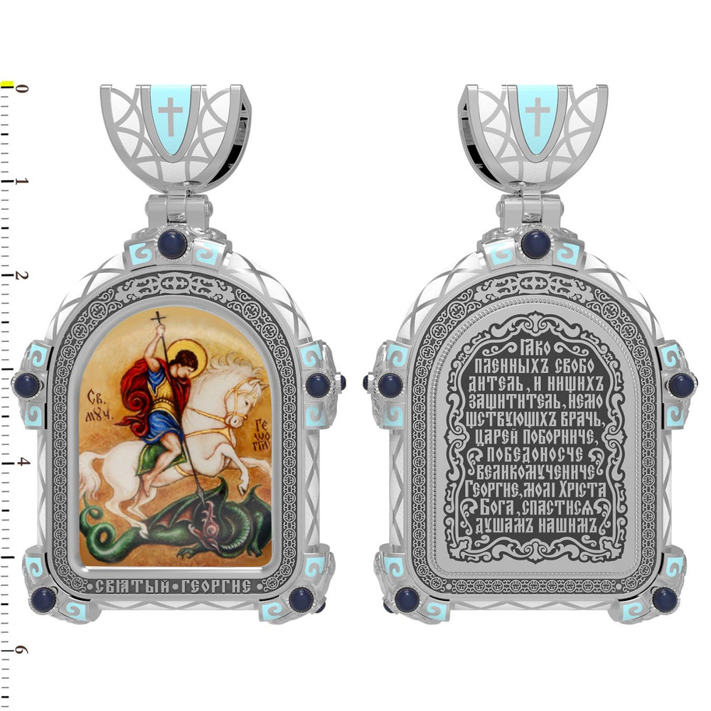 Образок из белого золота c эмалью, иконописью и темперой