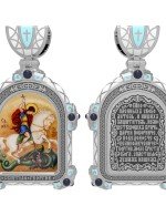 Образок из белого золота 585 пробы c эмалью и иконописью