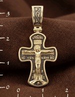 Крест из лимонного золота 585 пробы