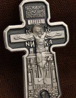 Крест из белого золота 585 пробы