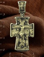 Крест из лимонного золота 585 пробы