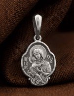 Образок из белого золота 585 пробы