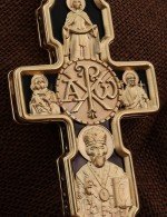 Крест из золота 585 пробы c ониксом