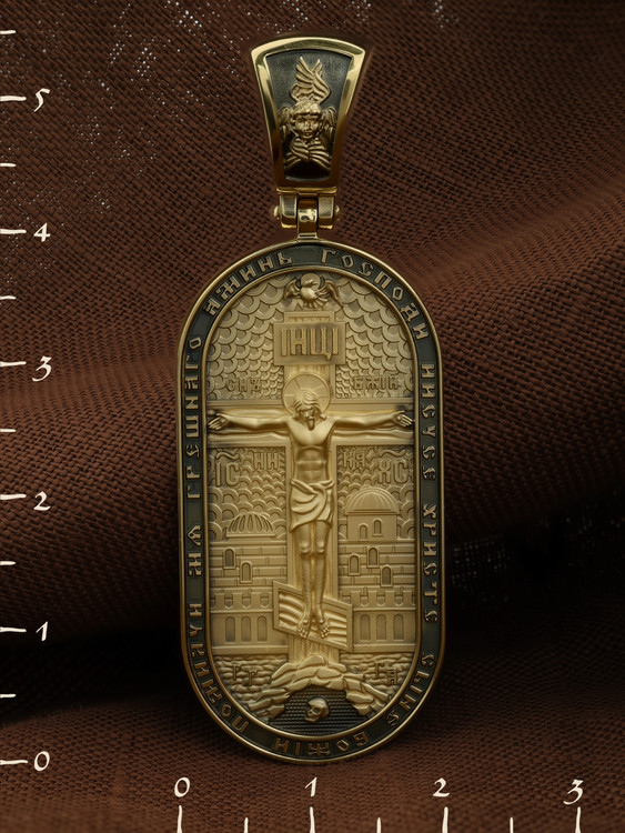 Образок из лимонного золота