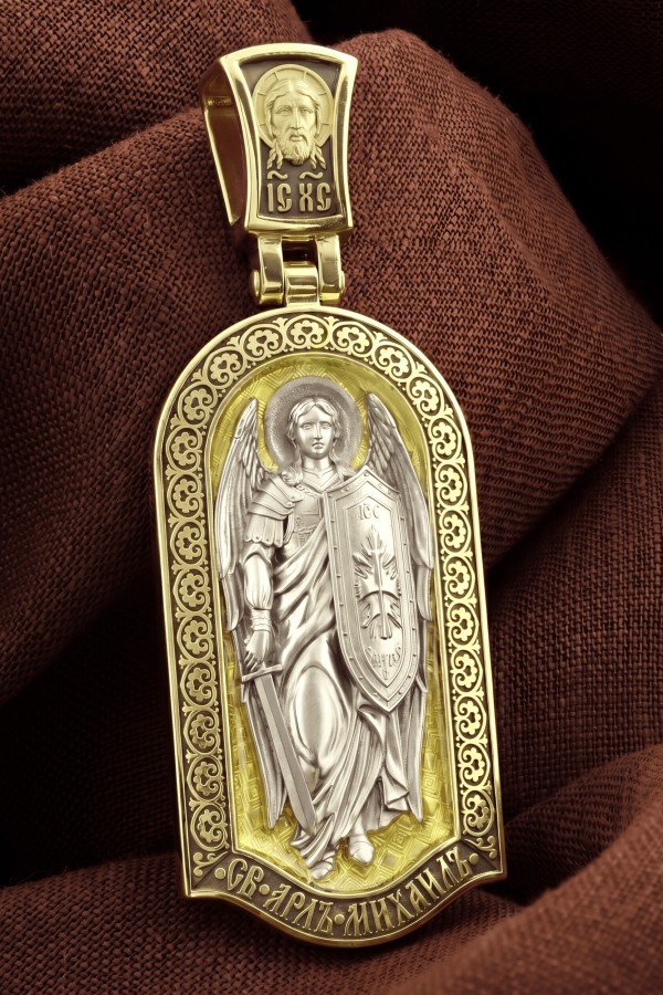 Образок из лимонного золота 585 пробы c эмалью