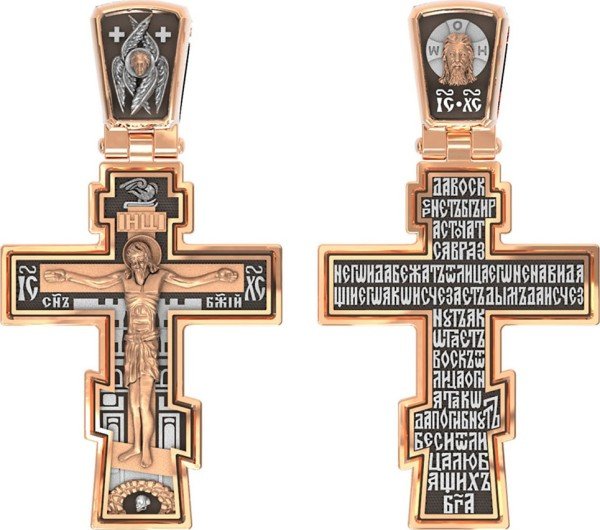 Крест из золота