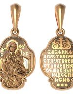 Образок из золота 585 пробы
