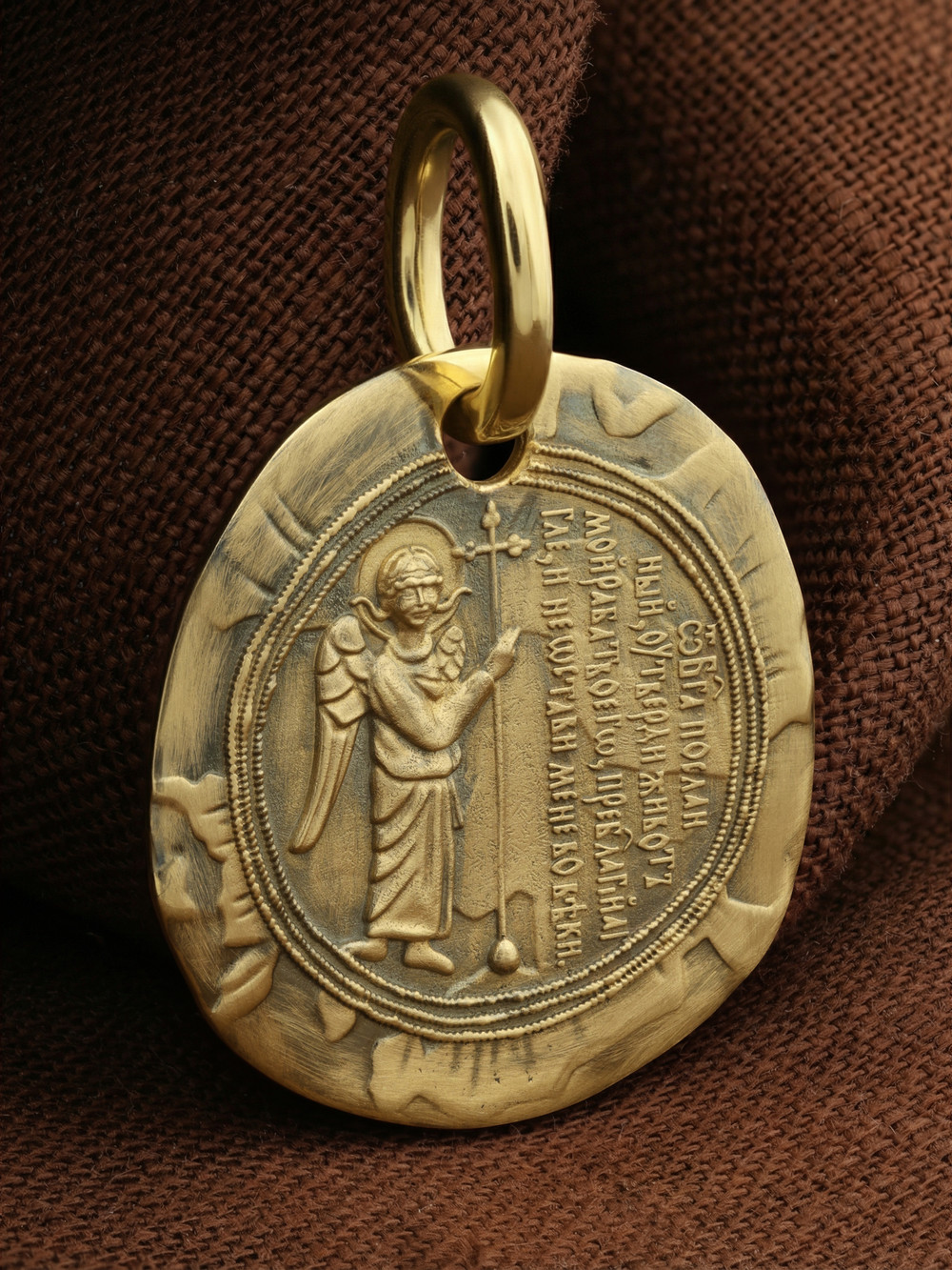 Образок из лимонного золота