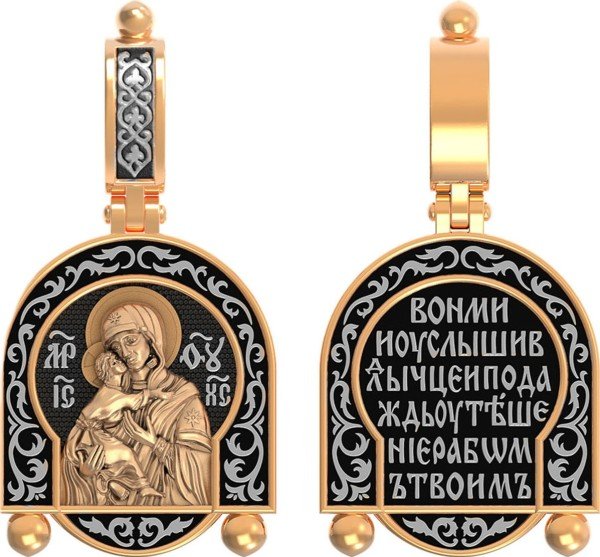Образок из золота 585 пробы
