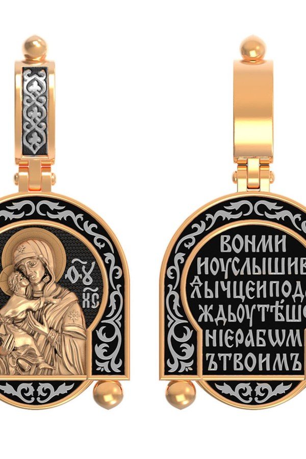 Образок из золота 585 пробы