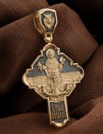 Крест из лимонного золота 585 пробы