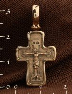 Крест из золота 585 пробы