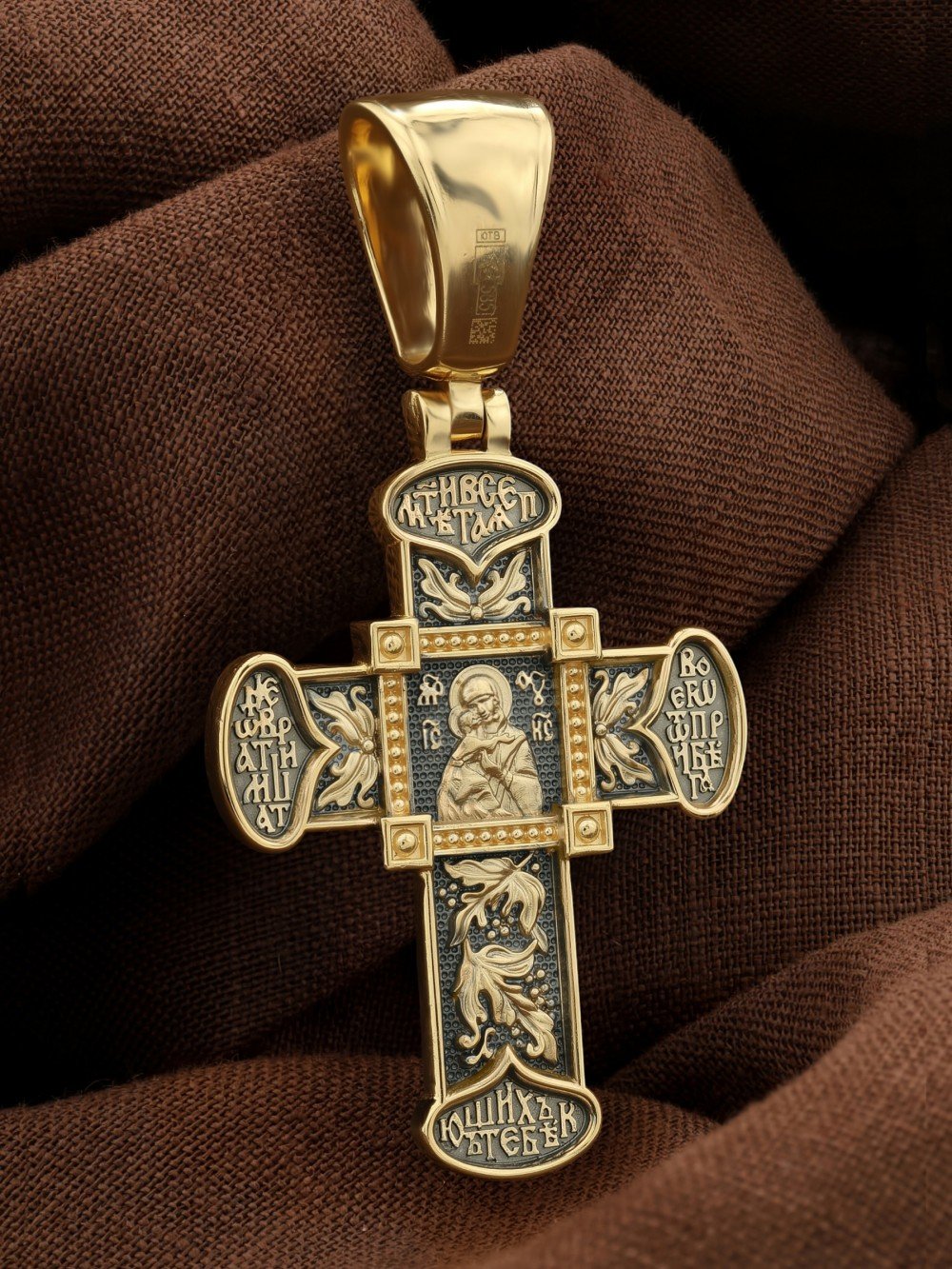 Крест из лимонного золота