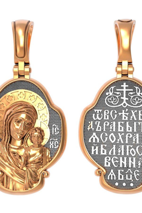 Образок из золота 585 пробы