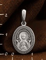 Образок из белого золота 585 пробы