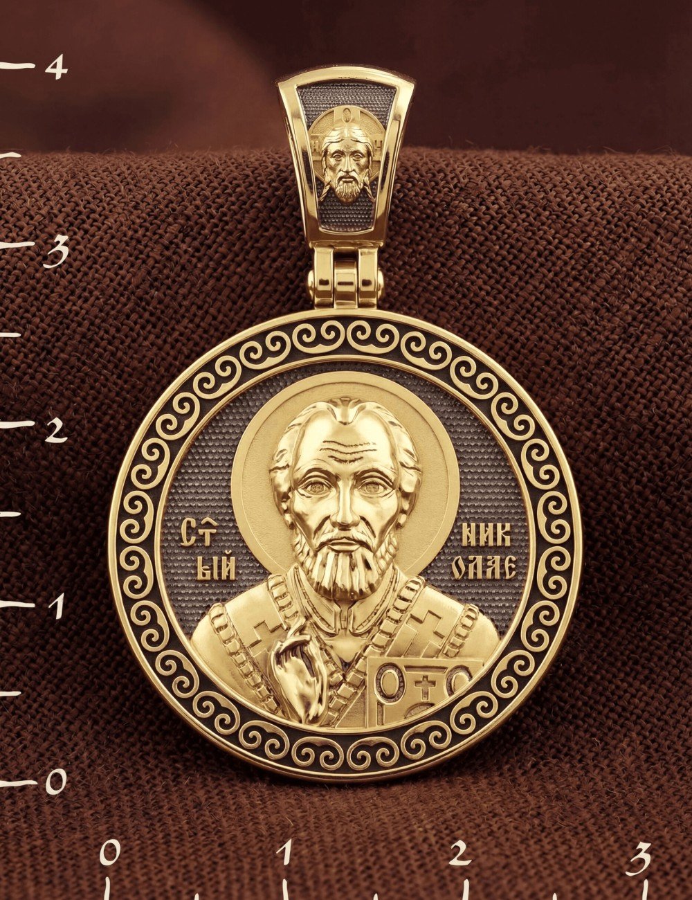 Образок из лимонного золота