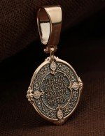 Образок из золота 585 пробы