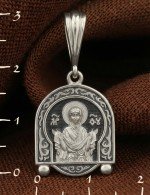 Образок из белого золота 585 пробы