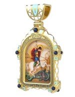 Образок из лимонного золота 585 пробы c эмалью и иконописью
