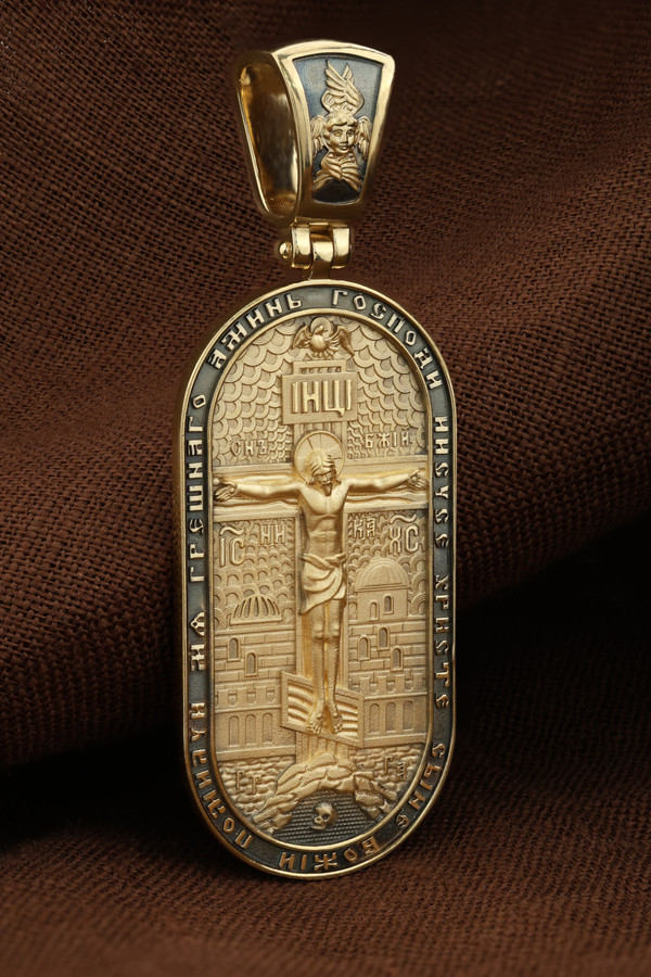 Образок из лимонного золота