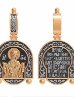 Образок из золота 585 пробы