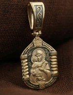 Образок из лимонного золота 585 пробы