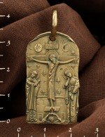 Образок из зелёного золота 585 пробы
