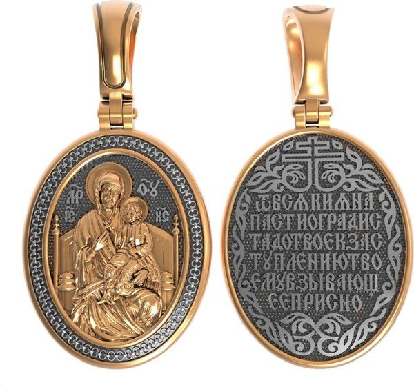 Образок из золота