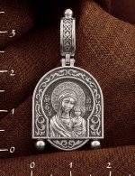 Образок из белого золота 585 пробы