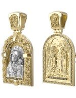 Образок из лимонного золота 585 пробы c эмалью