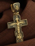 Крест из лимонного золота 585 пробы