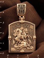 Образок из золота 585 пробы