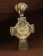 Крест из лимонного золота 585 пробы