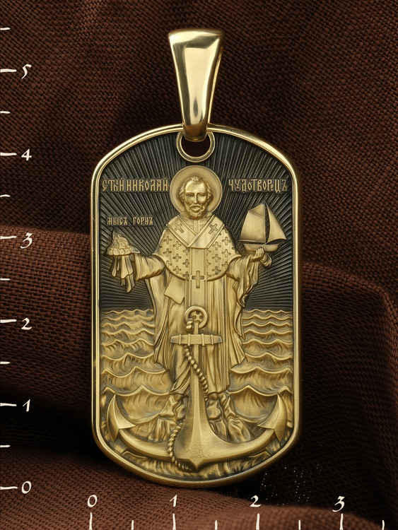 Образок из лимонного золота c эмалью