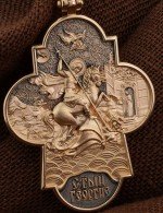 Крест из золота 585 пробы