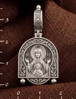 Образок из белого золота 585 пробы