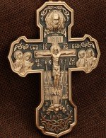 Крест из золота 585 пробы