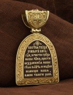 Образок из лимонного золота 585 пробы c эмалью, рубином и бивнем мамонта